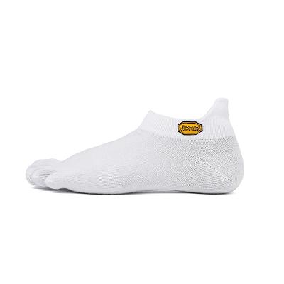 Men's Vibram 5TOE No Show Socks White | US_Z87